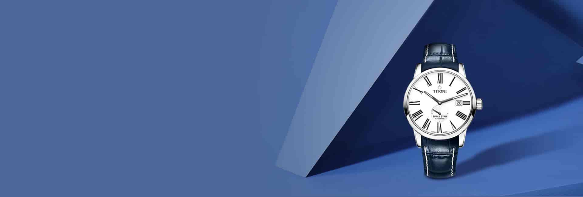 梅花手表维修点